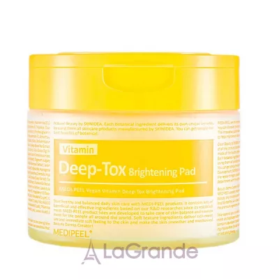 �ֲ��� Medi-Peel Vitamin Deep-tox Brightening Pad ������������ ������� ���� ��� �������