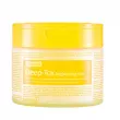 ������ Medi-Peel Vitamin Deep-tox Brightening Pad 70pcs