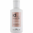 IdHair Elements Xclusive Moisture Shampoo 100ml