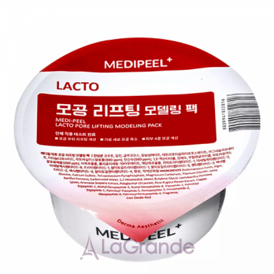 �ֲ��� Medi Peel Lacto Pore Lifting Modeling Pack ������������ ����� ��� �������� �� � ������ �������