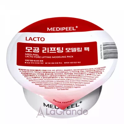 �ֲ��� Medi Peel Lacto Pore Lifting Modeling Pack ������������ ����� ��� �������� �� � ������ �������