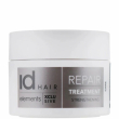 IdHair Elements Xclusive Repair Treatment 200ml