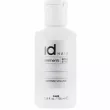 IdHair Elements Xclusive Volume Conditioner ����������� ��� �������� ������ �������