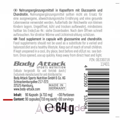 Body Attack Glucosamine + Chondoritin �������� ��� ���������� �������