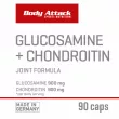 Body Attack Glucosamine + Chondoritin �������� ��� ���������� �������
