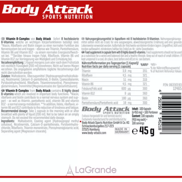 Body Attack Vitamin B Complex ������� ������� 