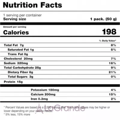 Smarter Protein Puffs Vegan Chili- Lime ����������� ����� 