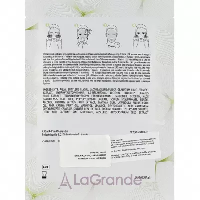 Croma Calming Face Mask ����������� ����� ��� ������� � ���������� �������� ���