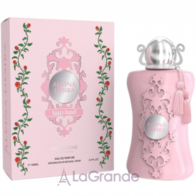 Milestone Perfumes Alvina Desire ����������� ����