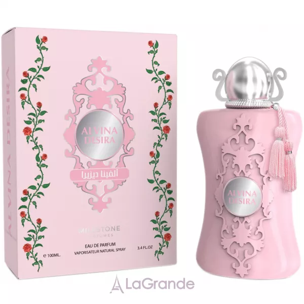 Milestone Perfumes Alvina Desire ����������� ����