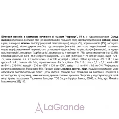 Smarter Snacks Protein Pancake Blueberry Cream �������� ������� � �������� �������� �� ������ �������