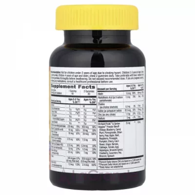 Nature's Way Alive! Kids Zero Sugar Gummy Multivitamin �������� ������������ ��� ����� ��� ���� �� 2 ����, � �����-���������� ������
