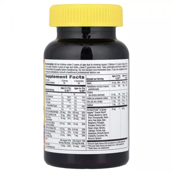 Nature's Way Alive! Kids Zero Sugar Gummy Multivitamin ����������� �������������� ��� ������ ��� ����� �� 2 ���, � ������-���������� ������