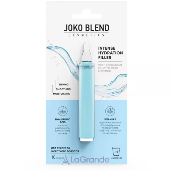Joko Blend Intense Hydration Filler ������ ��� ����� � ������������ ��������