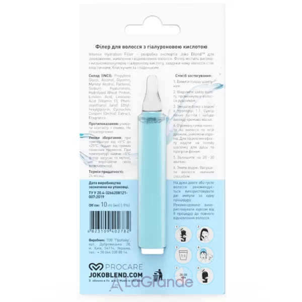 Joko Blend Intense Hydration Filler ������ ��� ����� � ������������ ��������