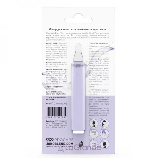 Joko Blend Stop Split Ends Filler ������ ��� ����� � ���������� � ���������