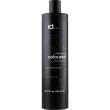 IdHair Essentials Shampoo Coloured 500ml