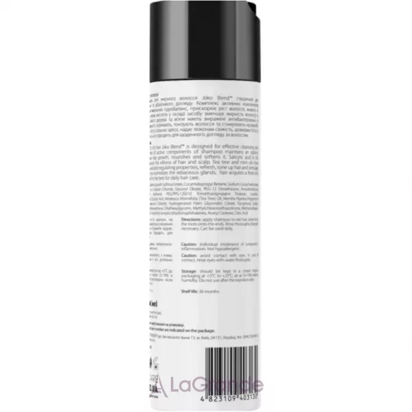 Joko Blend Detox Shampoo ������������� ������� ��� ������ �����