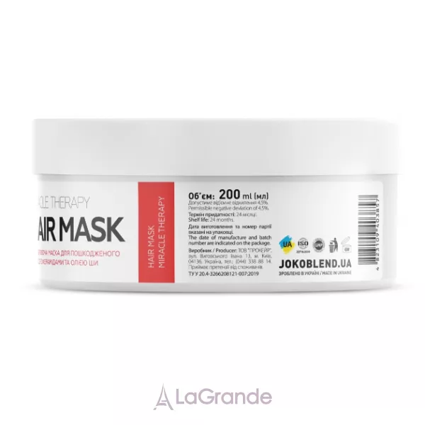 Joko Blend Miracle Therapy Hair Mask ����� ����������������� ��� ������������ �����