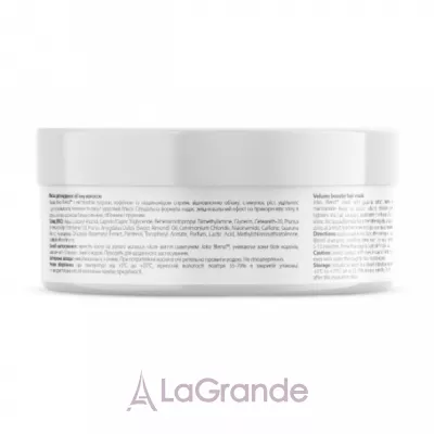 Joko Blend Intense Volume Hair Mask ����� ��� ������� ��'���