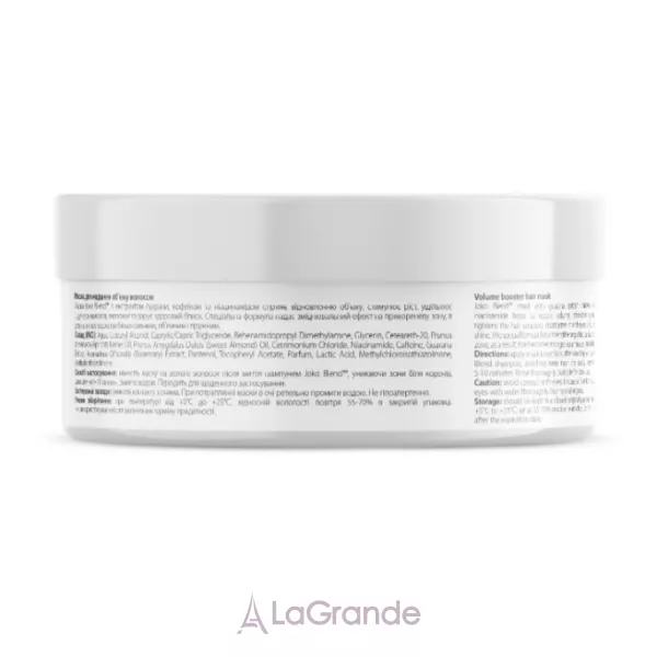 Joko Blend Intense Volume Hair Mask ����� ��� �������� ������