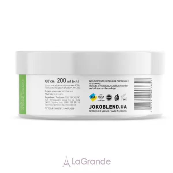 Joko Blend Intense Volume Hair Mask ����� ��� �������� ������