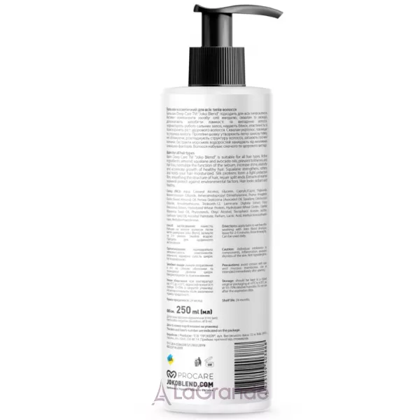 Joko Blend Deep Care Balm ������� ��� ���� ����� �����