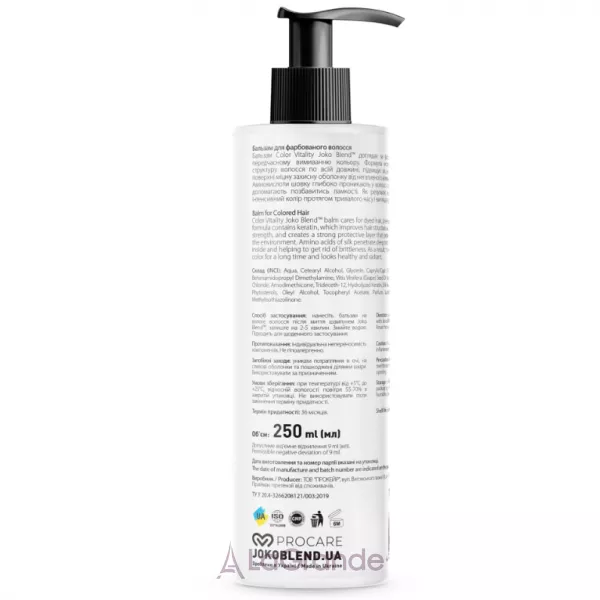 Joko Blend Color Vitality Hair Balm ������� ��� ���������� ����� � ��������� � �������������� �����