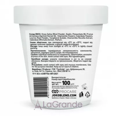 Joko Blend Face Rice Scrub ������� ����� ��� �������