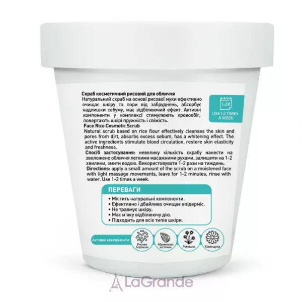 Joko Blend Face Rice Scrub ������� ����� ��� ����