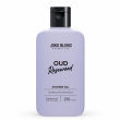 Joko Blend Oud Rosewood 250ml