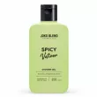 Joko Blend Spicy Vetiver ������������ ���� ��� ���� Spicy Vetiver