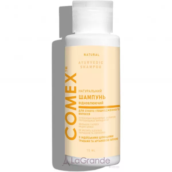 Comex Natural Ayurvedic Shampoo ����������� ������� ��� ������ � ������������ ������� � ���������� �������� �������