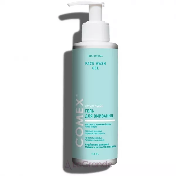 Comex 100% Natural Face Wash Gel ����������� ���� ��� �������� ��� ���� � ��������� ����