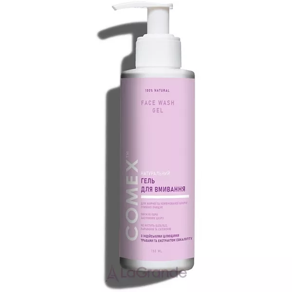 Comex 100% Natural Face Wash Gel ����������� ���� ��� �������� ��� ������ � ������������� ����