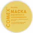 Comex Natural Hair Mask ����� ��� ����� 