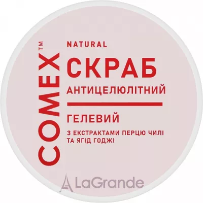 Comex Natural Scrub ����� ��� ��� ������������� � ���������� ��� ���� �� ����� ��� �����������