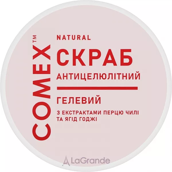 Comex Natural Scrub ����� ��� ��� ������������� � ���������� ��� ���� �� ����� ��� �����������
