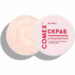 Comex Natural Scrub 250ml