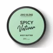 Joko Blend Body Butter Spicy Vetiver ������������ ����� ��� ��� Spicy Vetiver