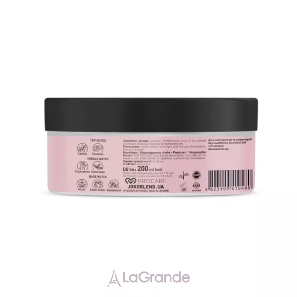 Joko Blend Body Butter Vanilla Blossom ��������������� ������ ��� ���� Vanilla Blossom