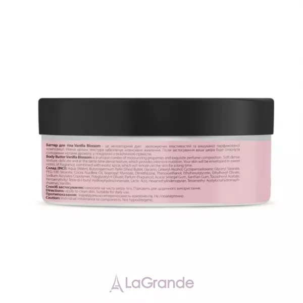 Joko Blend Body Butter Vanilla Blossom ��������������� ������ ��� ���� Vanilla Blossom