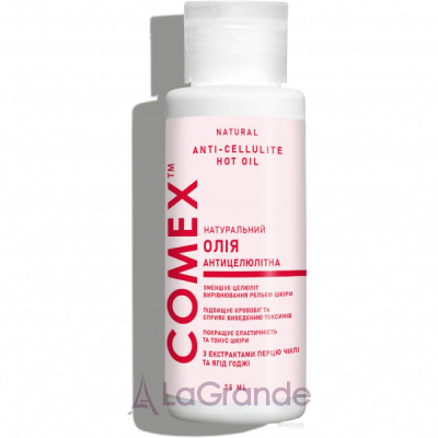 Comex Natural Anti-Cellulite Hot Oil ���������� ������������ ���