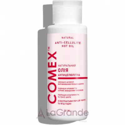 Comex Natural Anti-Cellulite Hot Oil ���������� ������������ ���