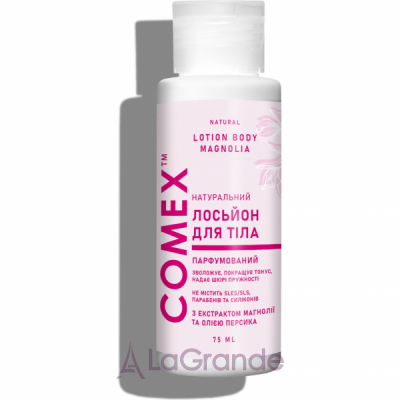 Comex Natural Lotion Body Magnolia �����������, ������������, �������������� ������� ��� ��� � ���������� �����볿