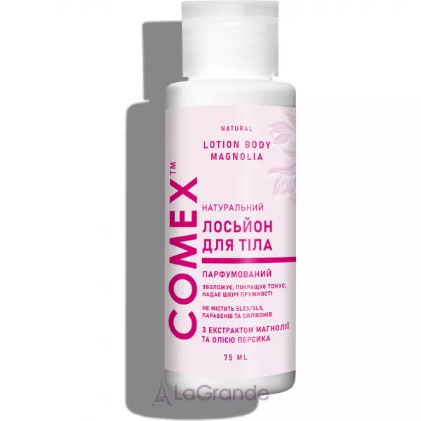 Comex Natural Lotion Body Magnolia �����������, ���������������, ����������� ������ ��� ���� � ���������� ��������