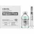 ������ Medi-Peel Aqua+ Tox Ampoule 30ml