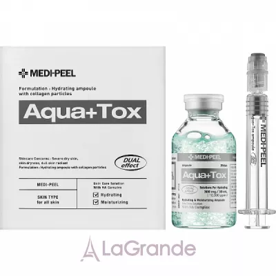 �ֲ��� Medi-Peel Aqua+ Tox Ampoule ������������� �������� ��������� ��� �������