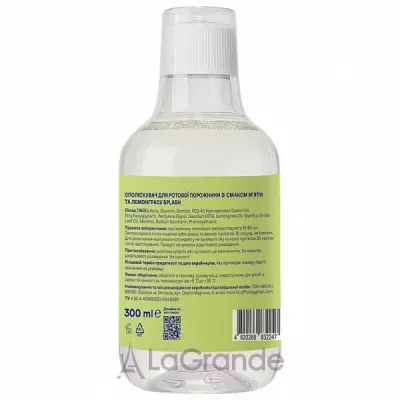 Splash Mint And Lemongrass Moushwash ���������� ��� ��������� ���� � ������ �'��� �� ����������