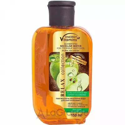Energy of Vitamins Relax Collection Softening Micellar Water for Makeup Removal ���'���������� �������� ���� ��� ������ ������ ��� ���� �� ������� ����